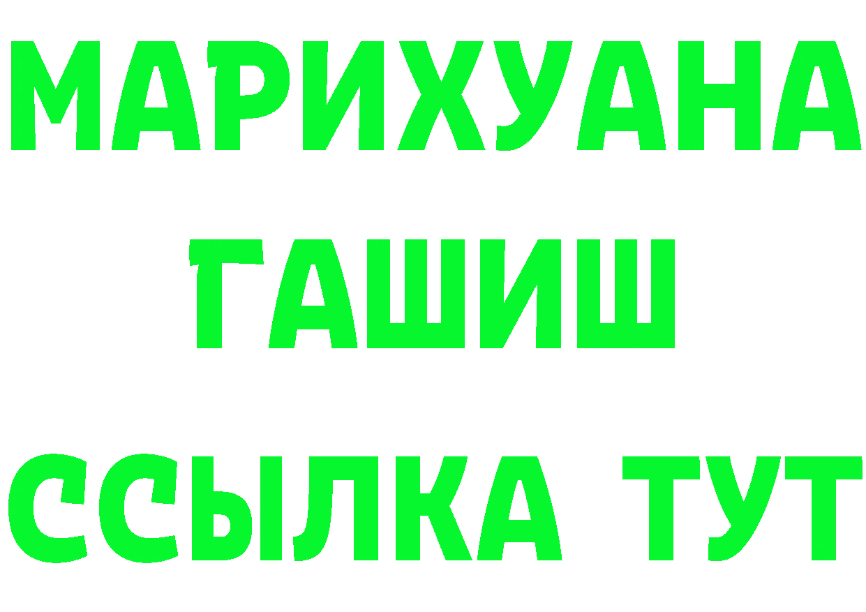 A PVP СК КРИС маркетплейс площадка мега Полярные Зори