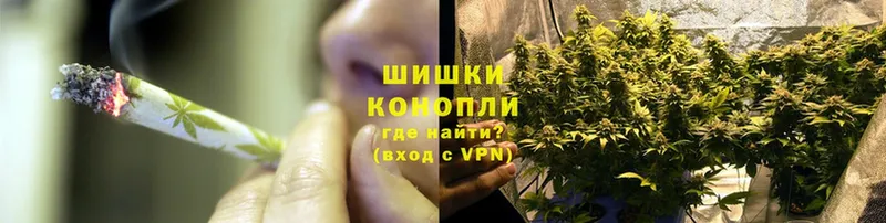 KRAKEN вход  Полярные Зори  Конопля OG Kush 